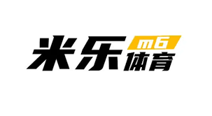 米乐·M6(MILE) 官方网站-登录入口 米乐app下载